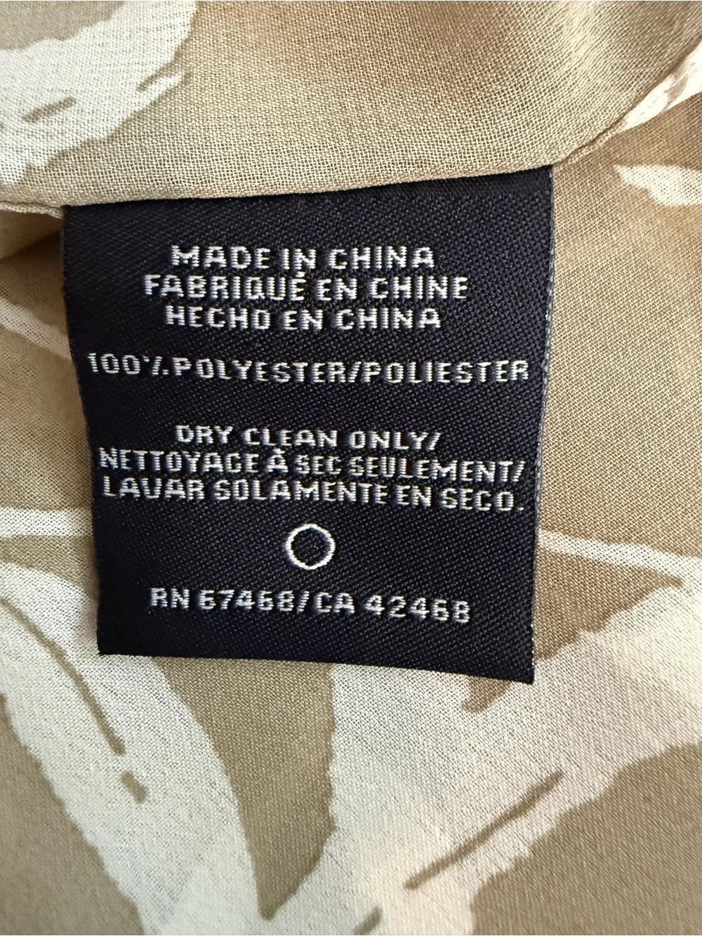 Nautica set curtain